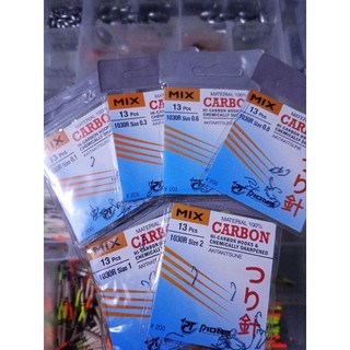 Kail Pancing Mix Carbon AkitaKitsune 1030R (kail biru dengan lubang) per 1 pack