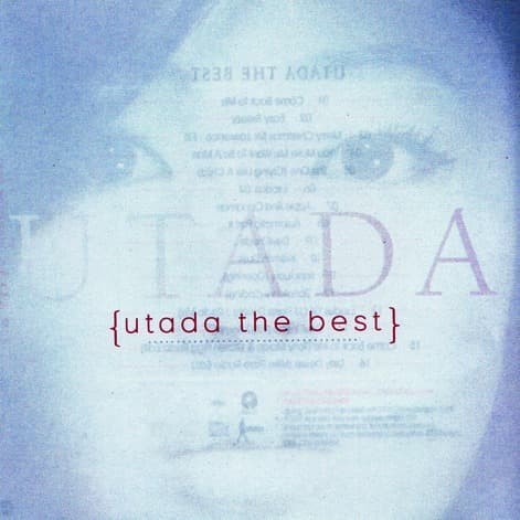 ซีดีเพลง Hikaru Utada - Utada ดีที่สุด