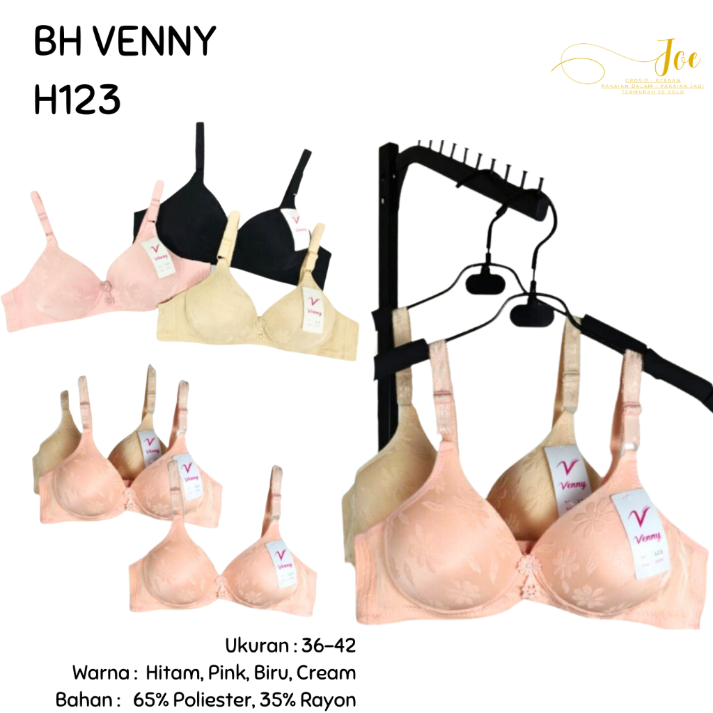 KATUN VENNY HFN H123 Bra วัสดุผ้าฝ้ายโฟมบาง ไม่มีลวด ไซส์ 36-42 พรีเมี่ยม