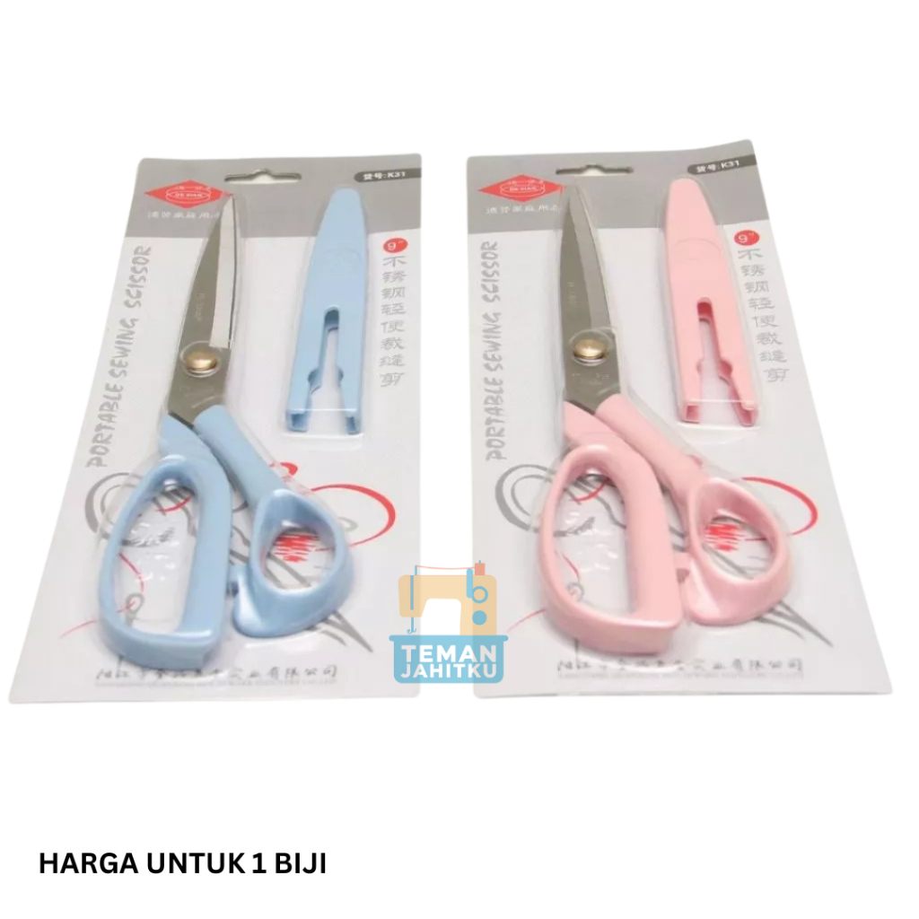 SCISSORS / DE XIAN K30 SCISSORS (8 นิ้ว) และ K31 (9 นิ้ว)