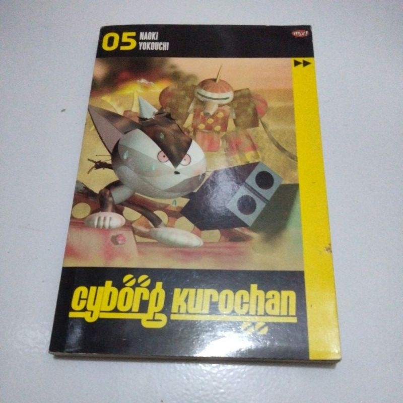 การ์ตูน Cyborg Kurochan