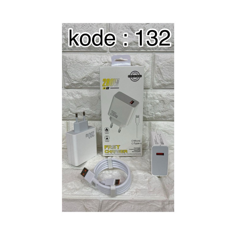 เครื่องชาร์จ Android 280W Fast Charging ประเภท 132 Vooc Fast Charger