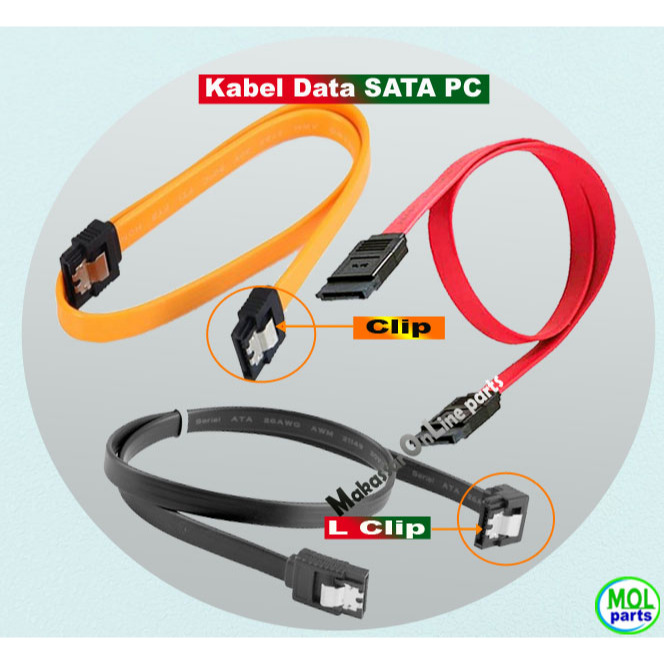 สาย SATA สายเคเบิลข้อมูล SATA SSD คอมพิวเตอร์ CPU ฮาร์ดดิสก์