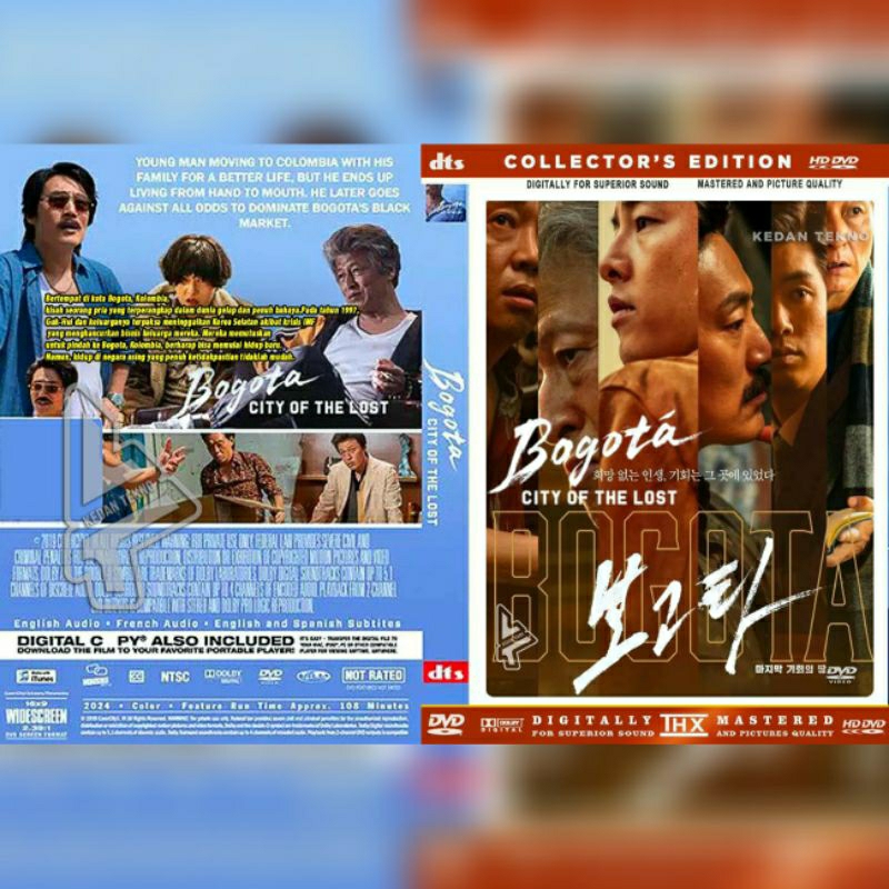 BOGOTA CITY OF THE LOST (2025) ตลับฟิล์ม - ล่าสุด - HD