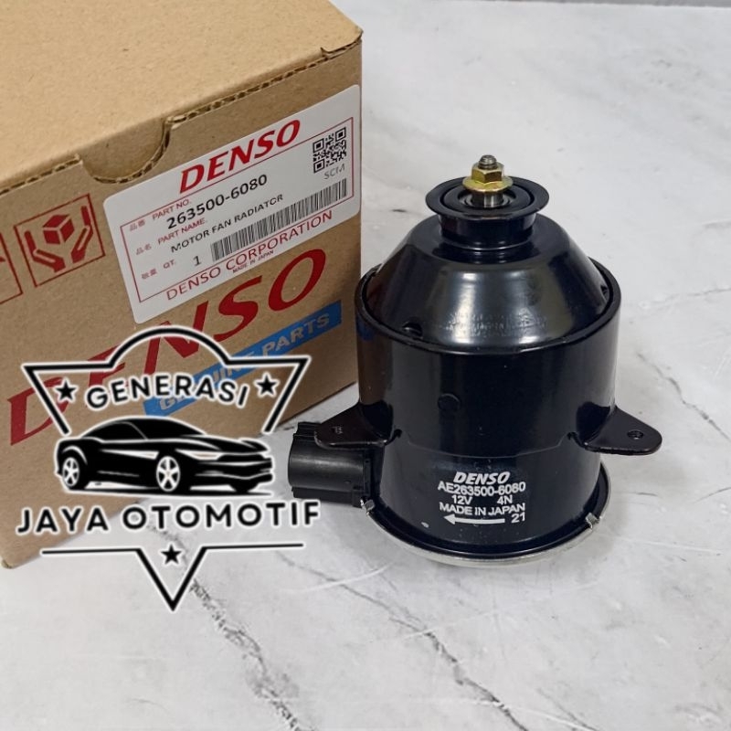 AVANZA OLD RADIATOR FAN MOTOR 2003-2011 6080 รับประกัน 1 เดือน