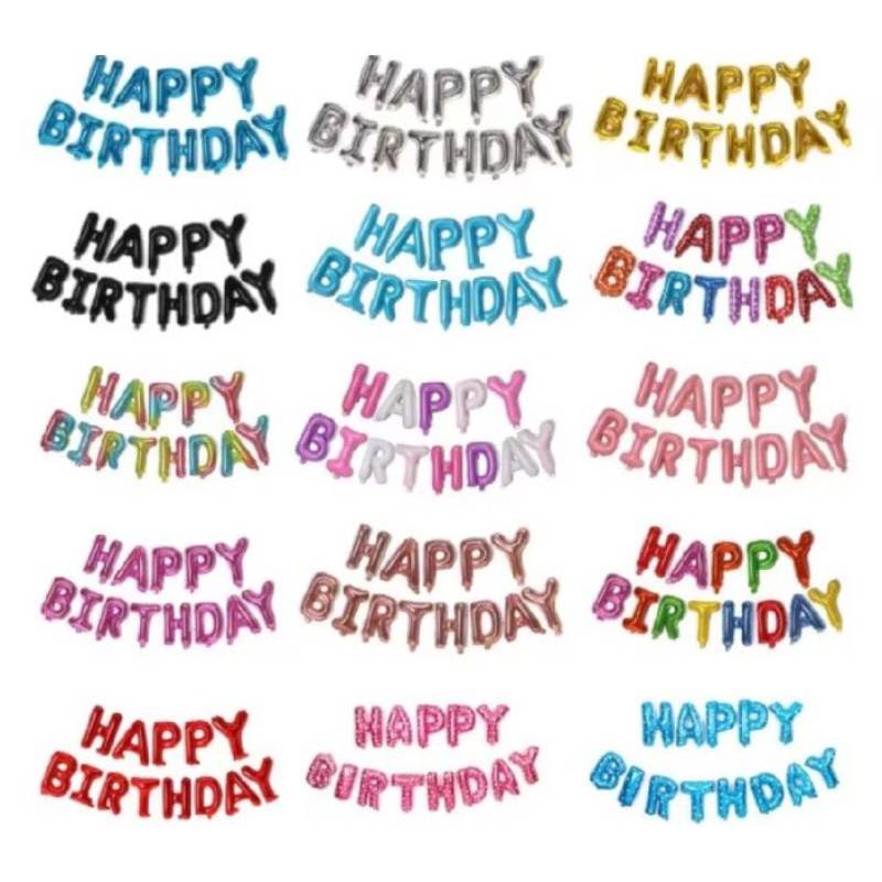 ชุดลูกโป่ง HBD******