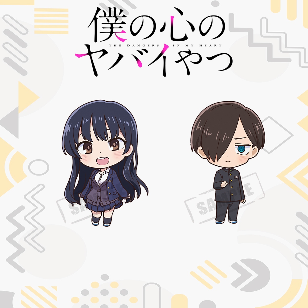 Gantungan Boku พวงกุญแจไม่มี Kokoro no Yabai Yatsu - The Dangers in My Heart Bokuyaba Anna Kyoutaru 