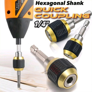 Adaptor Mata Bor Kopling Hex 60mm 1/4 Inch Hex Betis Adaptor Converter Hex Pengganti Cepat Konverter