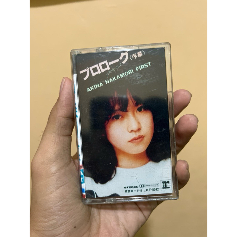 เทปคาสเซ็ท Akina Nakamori บทพิสูจน์