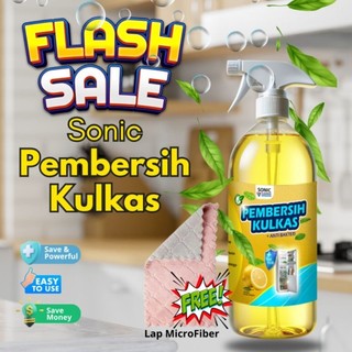ALKLLEAN PEMBERSIH KULKAS 250ML Cairan Pembersih Serbaguna Setanless Syower Kran Peralatan dapur rumah tangga antibakteri