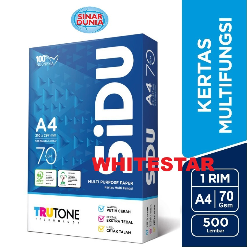 (1 รีม) กระดาษ A4 ขนาด 70 แกรม / gr sidu hvs