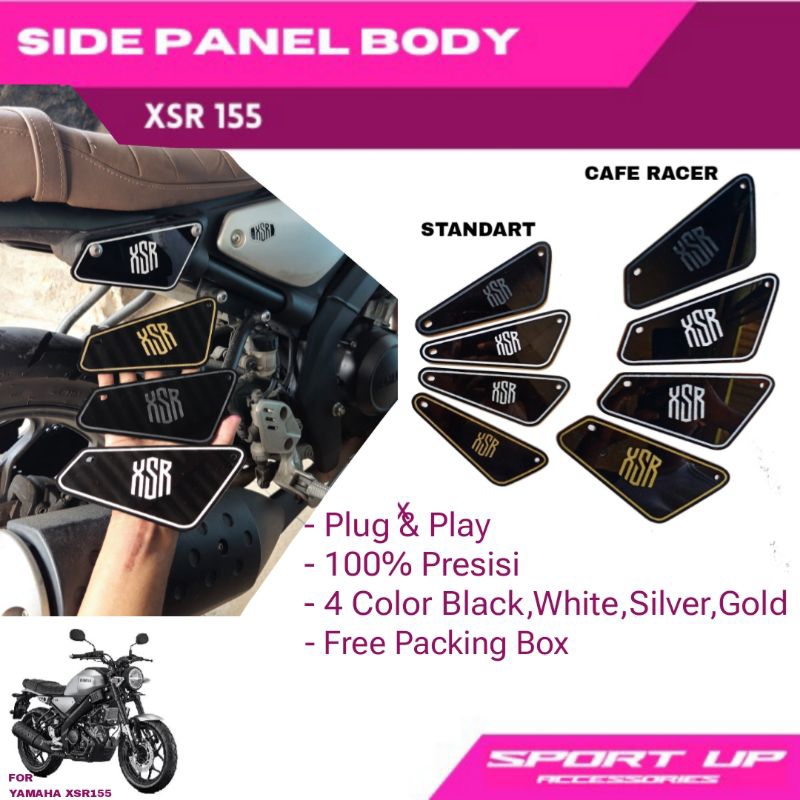 Yamaha XSR 155 ฝาครอบแผงตัวถังด้านข้างสามารถปรับแต่งได้