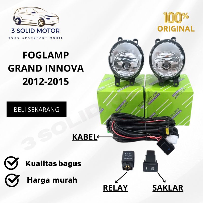 หมอก GRAND INNOVA 2012-2015 ต้นฉบับ