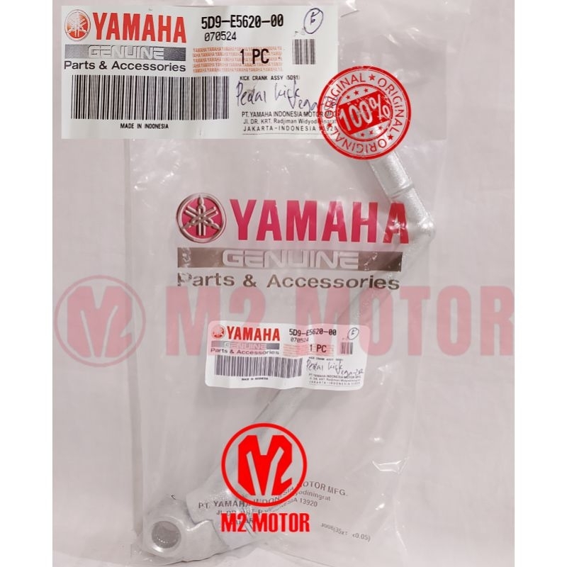 PEDAL KICK VEGA ZR 5D9-E5620-00 ORIGINAL YAMAHA