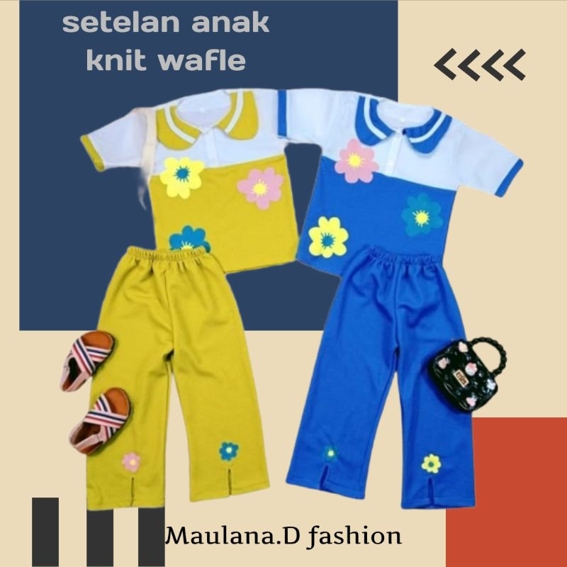 Wafle KNIT SET สําหรับ GIRLS AGED 6 MONTHS-5 YEARS