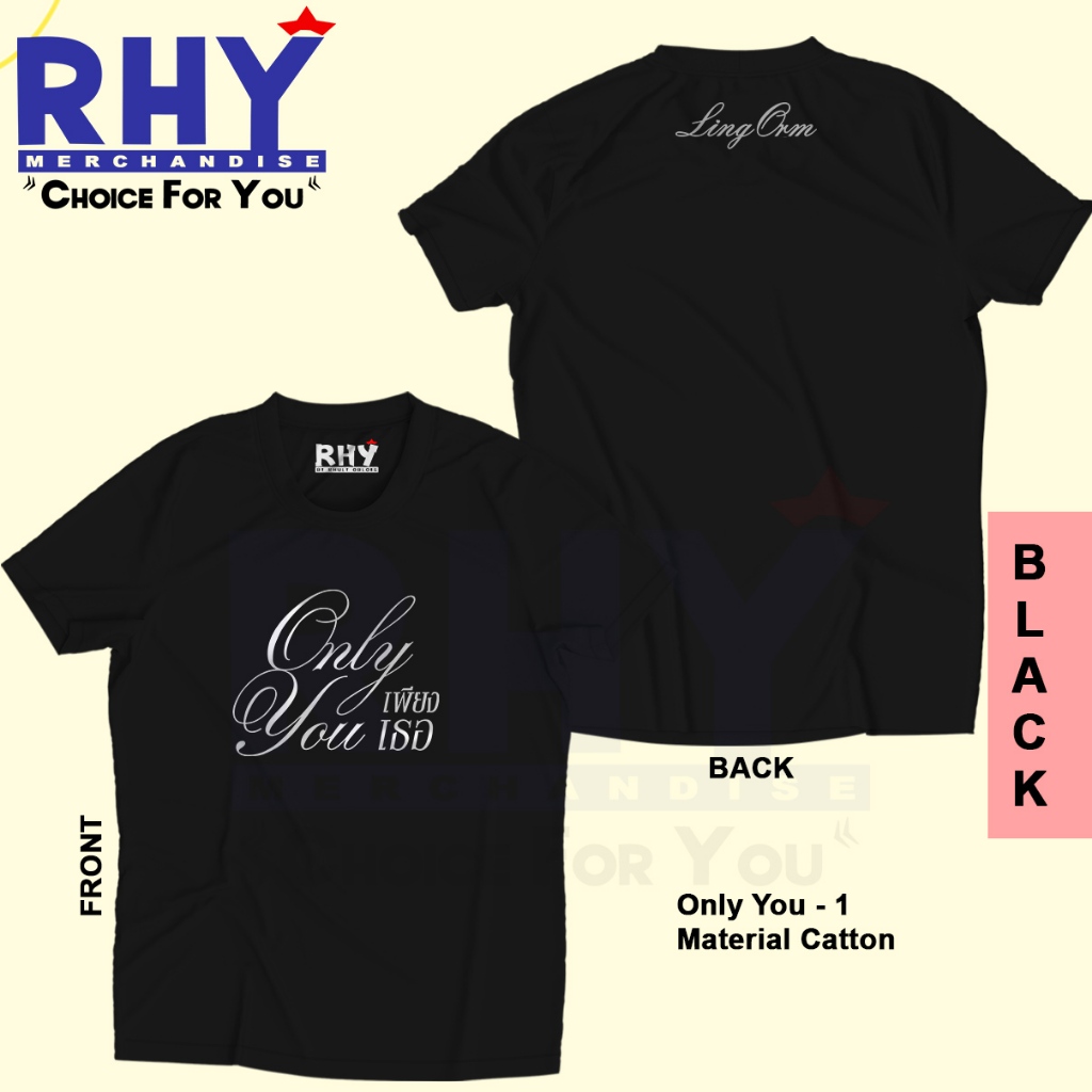 LINGORM จาก Only You เสื้อยืดละครไทย Kaos (UNOFFICIAL) -1