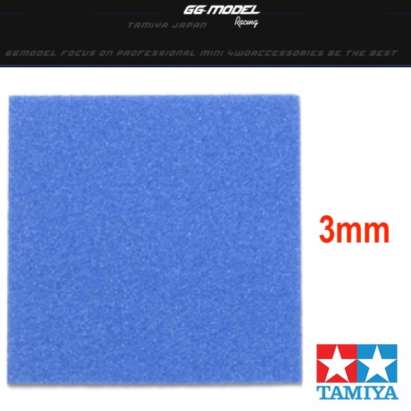 TAMIYA 15512 & 95263 ชุดเบรก SPONGE MILD 3MM