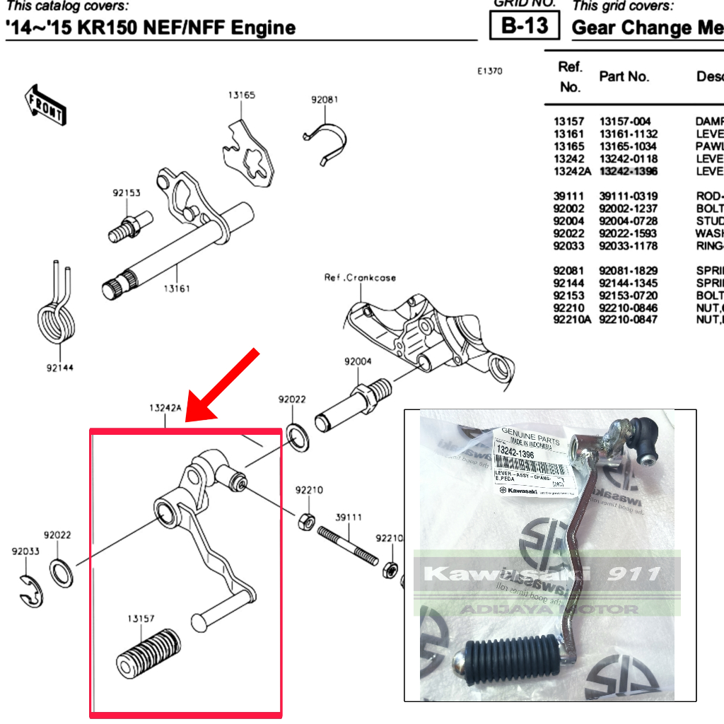 NINJA R SS PERCENT**