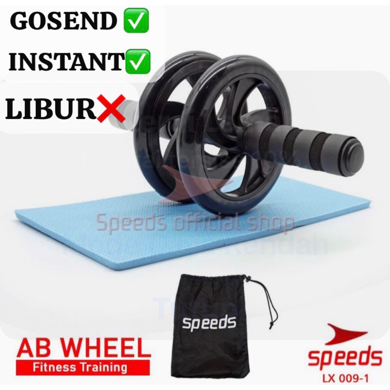 ความเร็ว AB WHEEL AB ROLLER FITNESS WHEEL PUSH UP EQUIPMENT