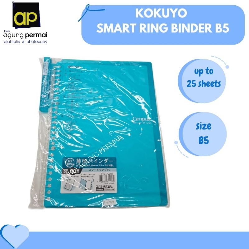 Kokuyo L-SP706 Binder Folder ขนาด B5