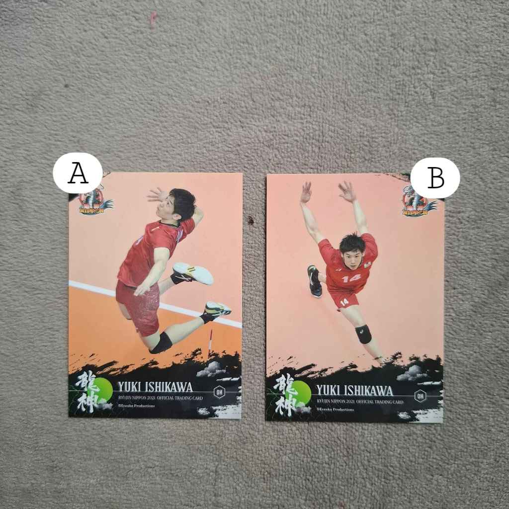 TC RJN 2021 - การ์ดสะสมริวจิน นิปปอน 2021 (YUKI ISHIKAWA)