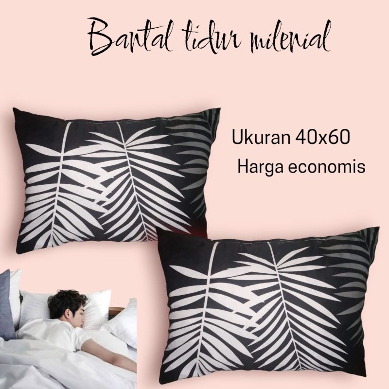 SLEEPING PILLOW ขนาด 40x60