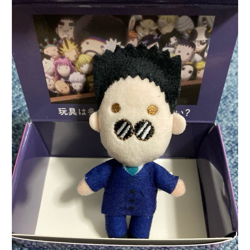 USJ HUNTER x HUNTER ตุ๊กตาผ้ากํามะหยี่ คอลเลกชันมาสคอตของ Hyskoa LEORIO