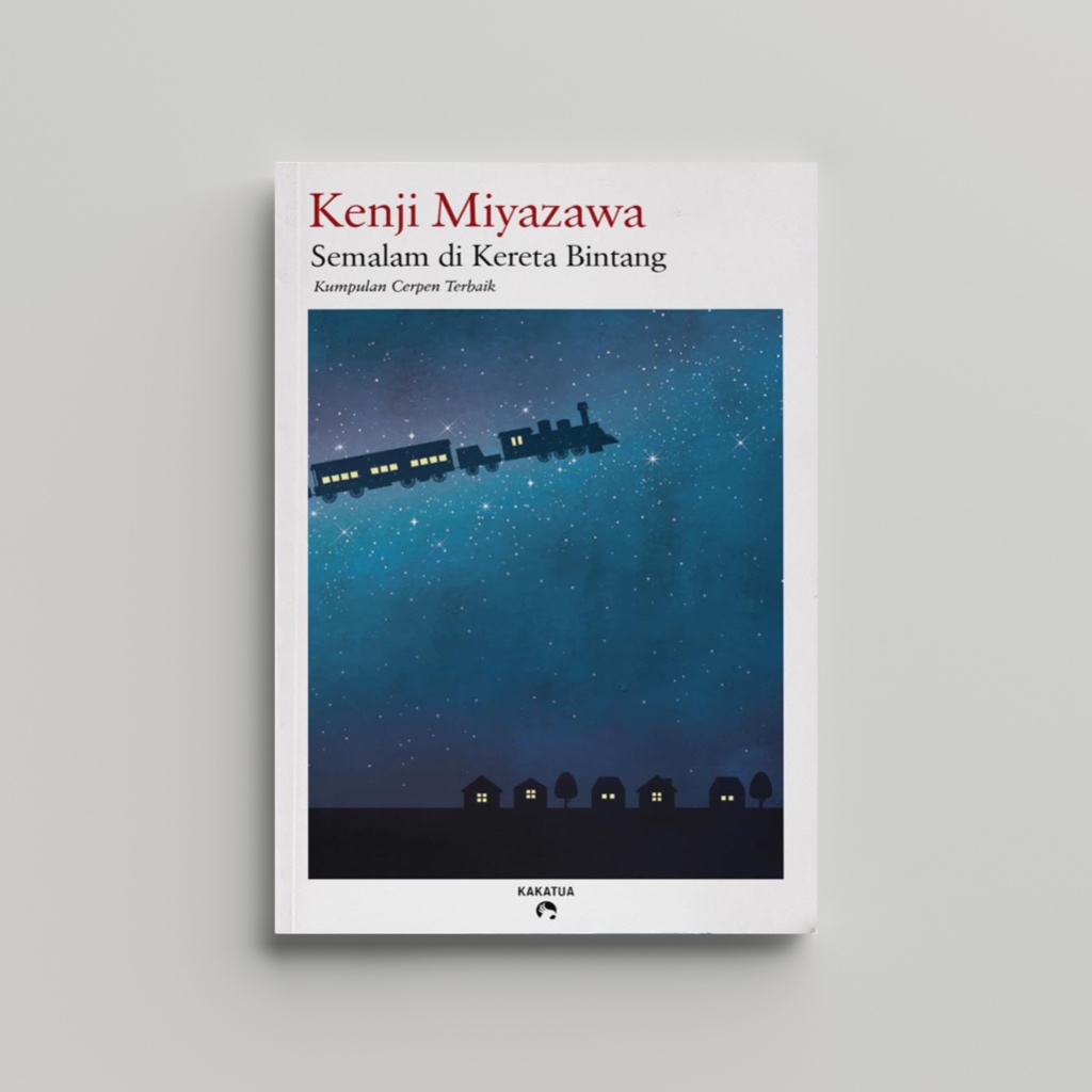 Kenji Miyazawa - ค้างคืนในรถไฟดารา