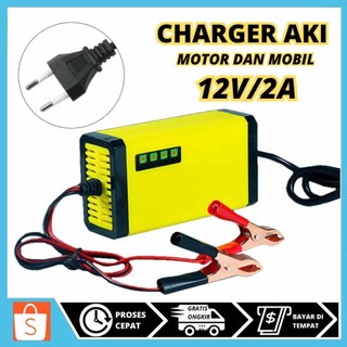 Alat Cas Aki Motor & Mobil Alat Pengisian Daya Aki Motor Intelegent Charger 12V 2Ampere 12V 2A Adaptor Pengisi Daya Baterai COD