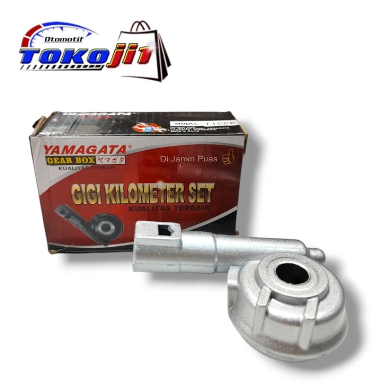 GEAR BOX GEAR KILOMETER TIGER ใหม่ YAMAGATA