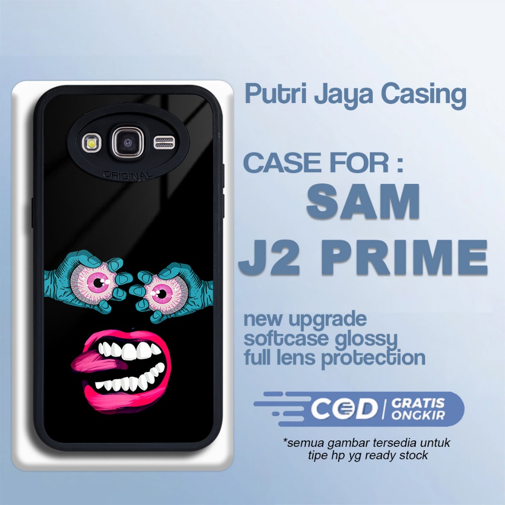 เคส Samsung J2 Prime ใหม่ล่าสุด เคส Emoji Cool J2 Prime Hardcase Softcase Glossy