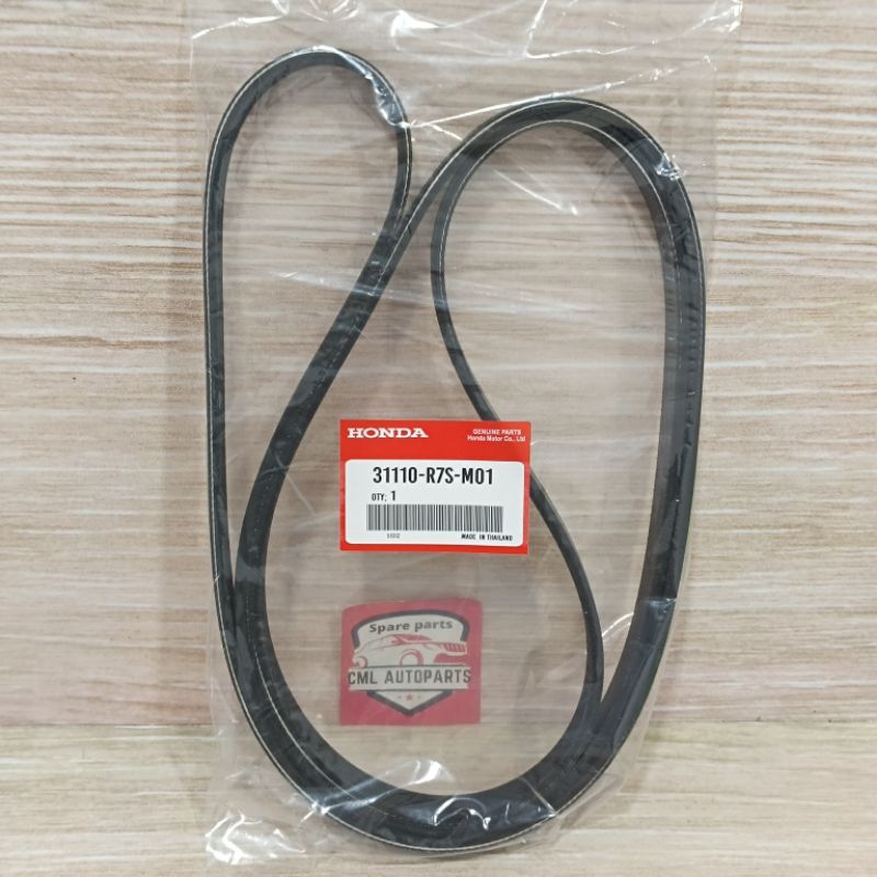 สายพานพัดลม/สายพานพัดลม Honda CRV Gen 4 2,000cc 6PK2074 31110-R7S-M01
