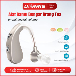 UORRIS Alat Bantu Dengar Orang Tua/Isi ulang / fungsi ganda frekuensi tinggi dan rendah / empat tingkat volume