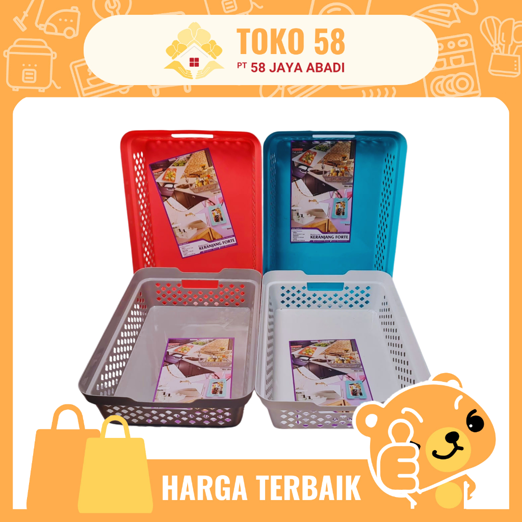 ตะกร้า Forte GBU (M) BT 002 / ชิ้น