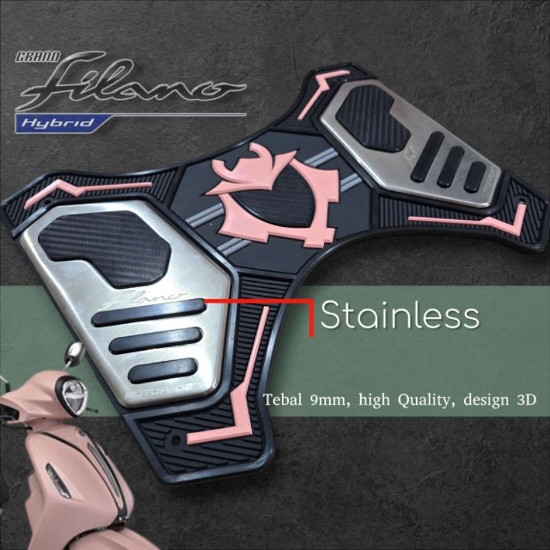 พรม Grand Filano Grand Filano 2024 V4 พักเท้า