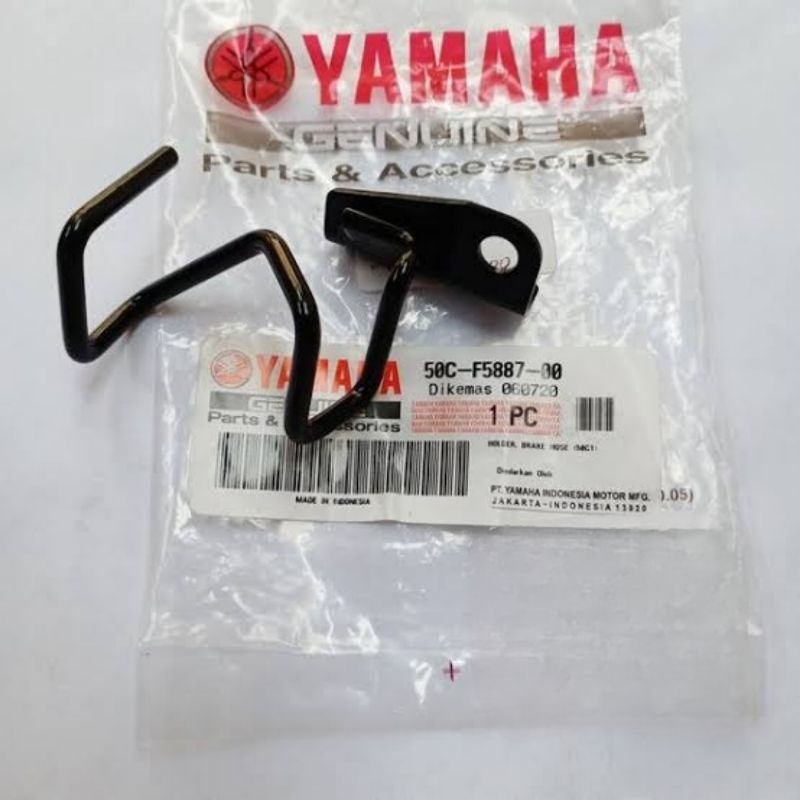 50c-f5887-00 BRAKE HOSE HOLDER 3 BRACKETS REAR BRAKE HOSE HOLDER JUPITER MX NEW 135 ORIGINAL YAMAHA