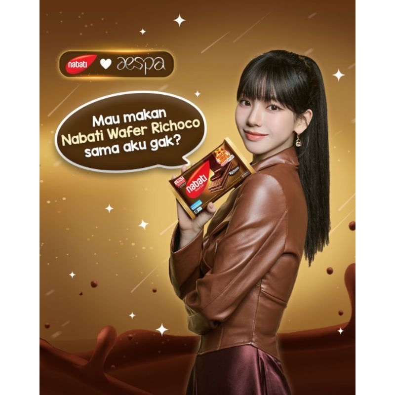 NABATI Photocard x AESPA, SEALED อย่างเป็นทางการ!! { SEALED NOT UNSEALED }