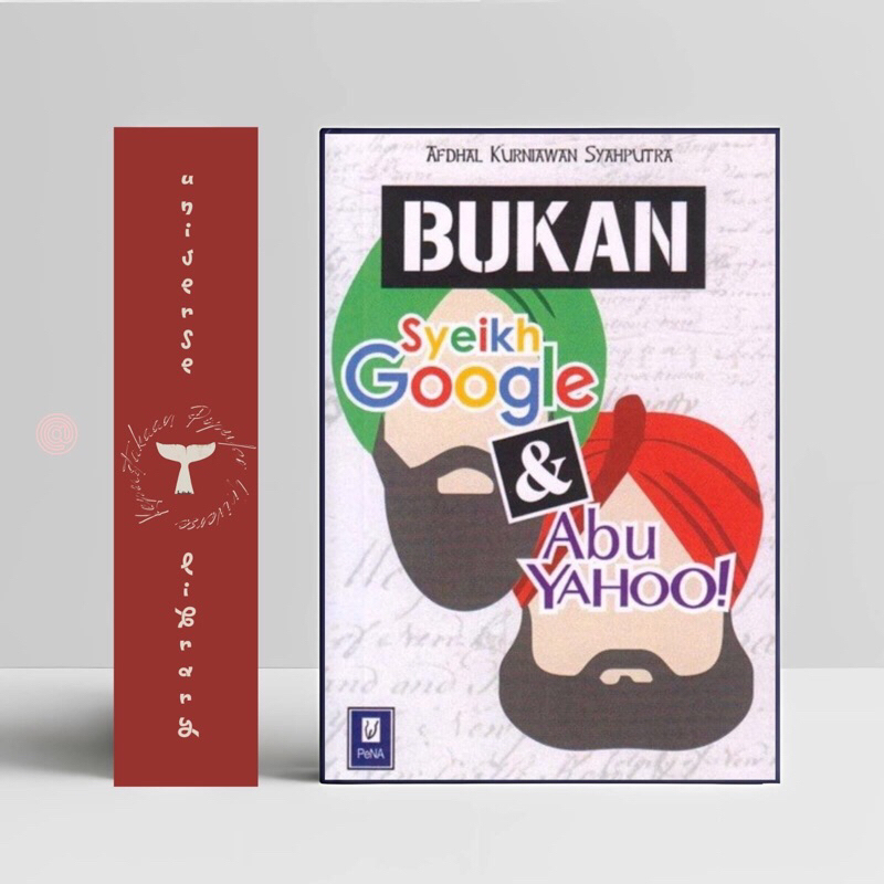 หนังสือ ไม่ใช่หนังสือของ Google & Abu Yahoo! | ปากกา สํานักพิมพ์