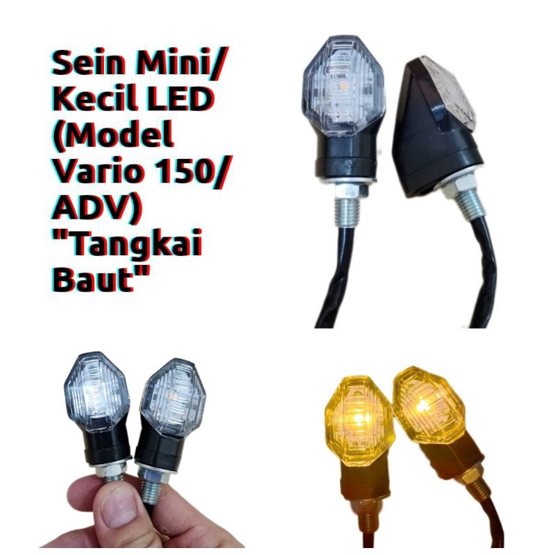 โคมไฟไฟเลี้ยวขนาดเล็กขนาดเล็ก รุ่น Vario LED/adv/cb150 (Nyala LED Light) ราคาต่อคู่