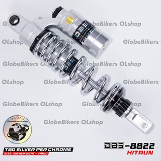 SHOCK DBS HI-TRON NEW SERIES-8822 MIO - BEAT - VARIO FI - VARIO 125/150/160 -LEXI - GENIO - SOUL GT - MIO M3 - MIO J SKOK BELAKANG SHOCKBREAKER HARGA GROSIR TERMURAH