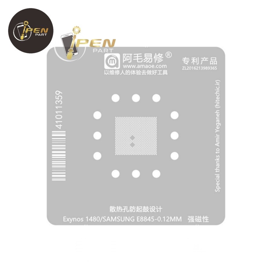 Exynos 1480 E8845 Amao Original Bga Stencil Exynos1480