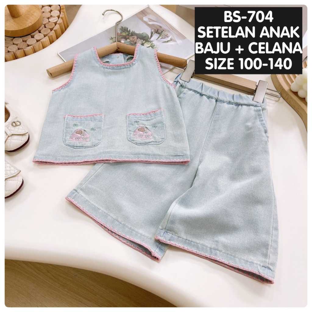 (LOLI-JKT) BS- 704 CHILDRENS SET FULL JEANS แขนกุด CLOTHES BACK CULOT TROUSERS SIZE 100-140