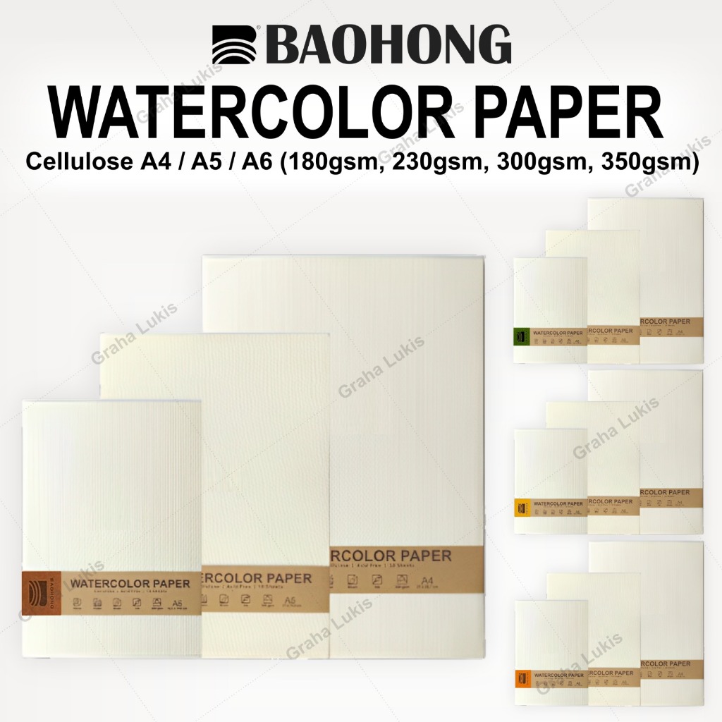 กระดาษสีน้ํา Baohong Cellulose A4 / A5 / A6 (180 แกรม, 230 แกรม, 300 แกรม, 350 แกรม)