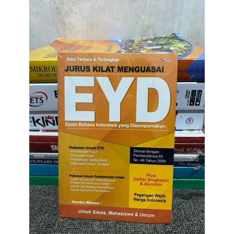 ขวาอย่างรวดเร็วถึงผู้เชี่ยวชาญ EYD