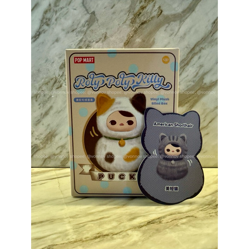 [ต้นฉบับ 100% POPMART OFFICIAL INDONESIA] Pucky Roly Poly Kitty