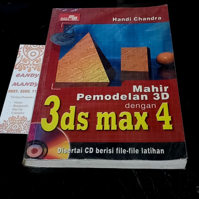 3d Modeling หนังสือคอมพิวเตอร์ขั้นสูงพร้อม 3ds max 4