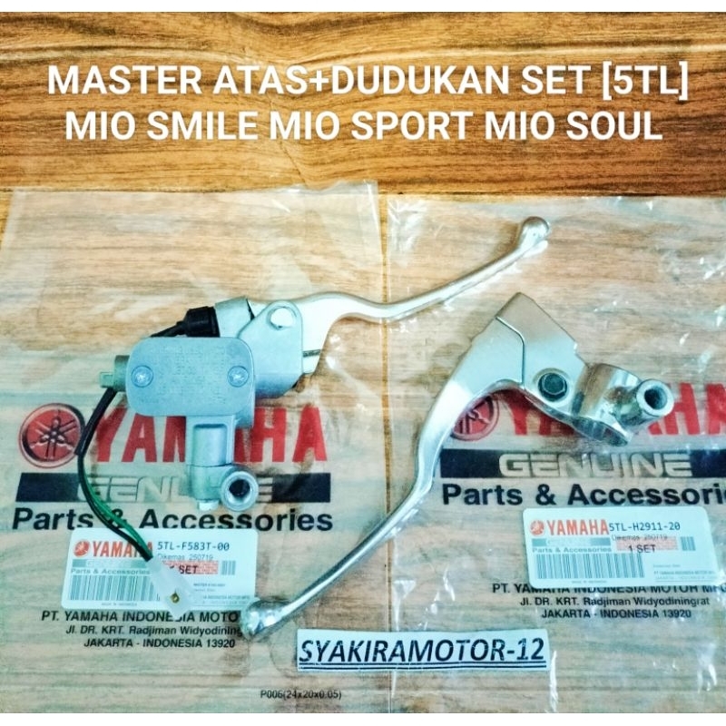 UPPER เบรคหลัก + ชุดมือจับ [5TL] YAMAHA MIO SMILE MIO SPORTY FINO OLD MIO SOUL คาร์บอนเบรค FLUID HOUSING คุณภาพสูง BRAKE HANDLE MOUNT