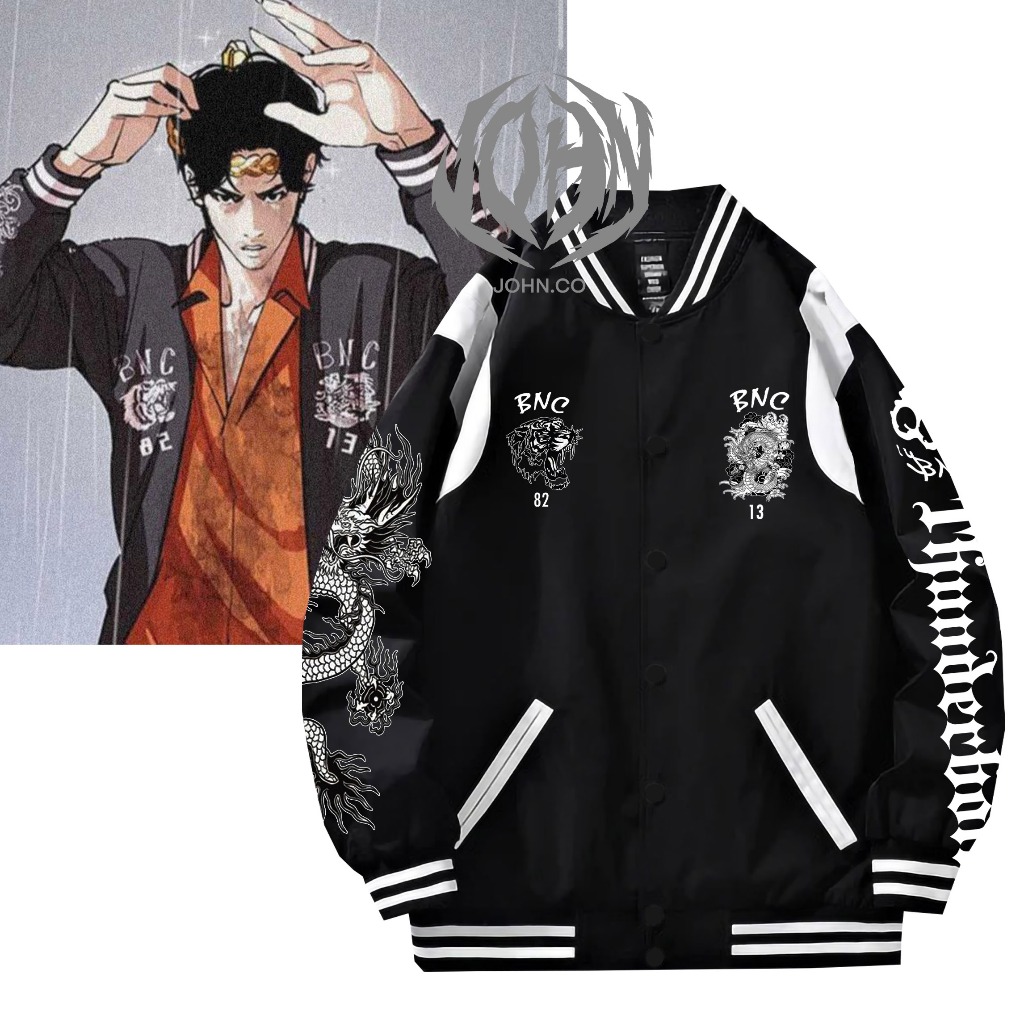 Bnc Vasco Outfit Lookism Varsity Jacket