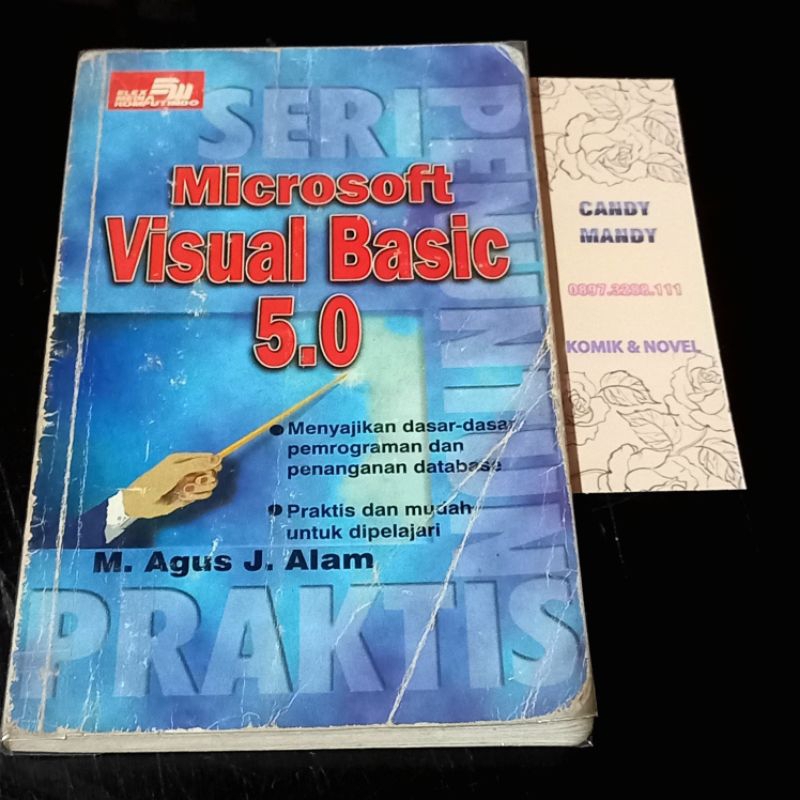 หนังสือการเขียนโปรแกรมคอมพิวเตอร์ Microsoft Visual Basic 5.0