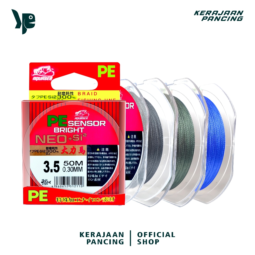 Fishing Kingdom - 50m สายตกปลา PE สายตกปลา Bright Sensor NEO + si 3 สีสายตกปลาญี่ปุ่น 50m วัสดุ PE ท